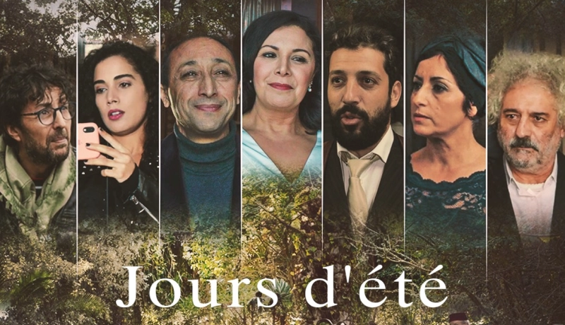 Jours d'été de Faouzi Bensaid met en scène Mouna Fettou, Mouhcine Malzi, Nezha Rahil, Nadia Kounda, Mohamed Choubi et Saïd Bey,