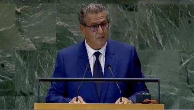 Aziz Akhannouch à la tribune du Sommet de l'avenir de l'ONU
