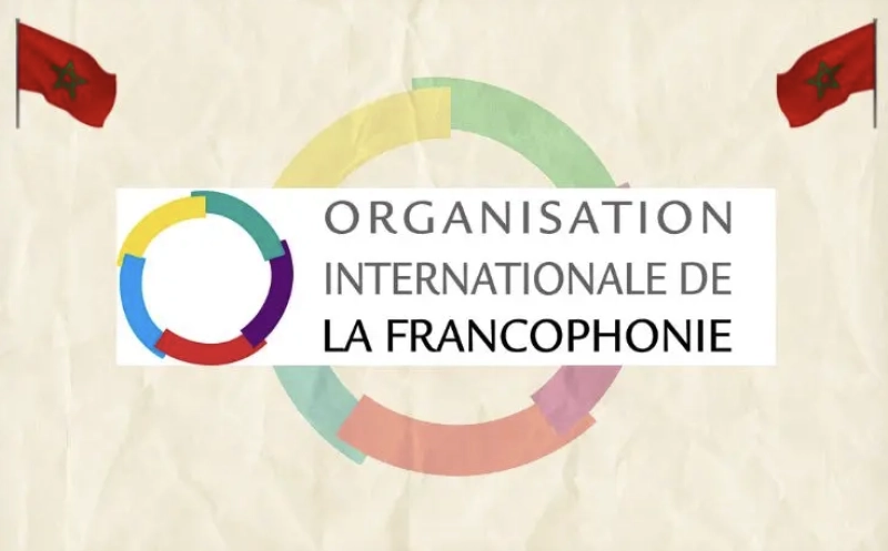 Le Maroc acteur majeur de la francophonie
