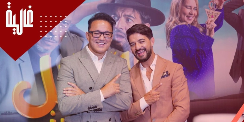 « L’batal », le nouveau film produit par RedOne - L'Observateur