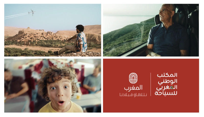 L’ONMT lance la 2e vague de la campagne « Ntla9awfbladna ».