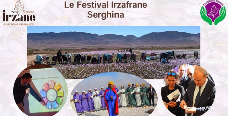 La 3e édition du Festival Irzafrane sera organisée du 25 au 27 octobre à Meknès.
