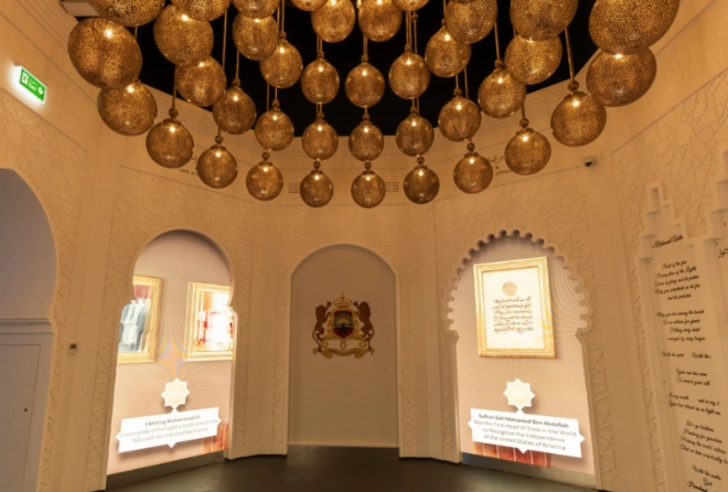 Le pavillon Dar Al Maghreb.