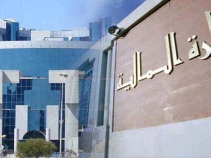 Le ministère des Finances d'Alger. Dépenser le double de ce qu'on récolte, faut vraiment oser.