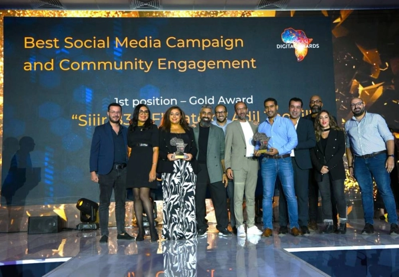 inwi remporte 6 prix lors de l’édition 2024 de l’African Digital Summit.