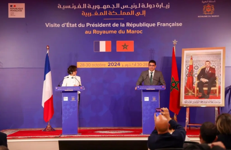 Allocutions de Mehdi Bensaid et de Rachid Dati mardi 29 octobre 2024 à Rabat.