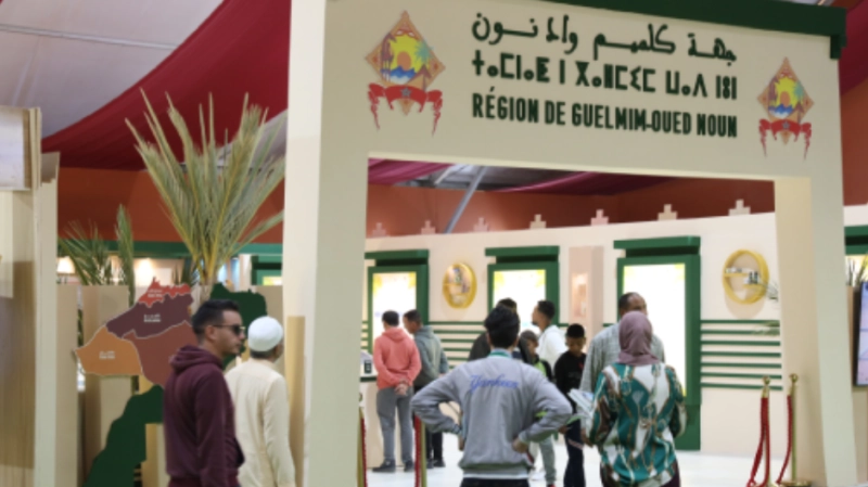 Le SIDATTES 2024 accueille plus de 91 000 visiteurs.
