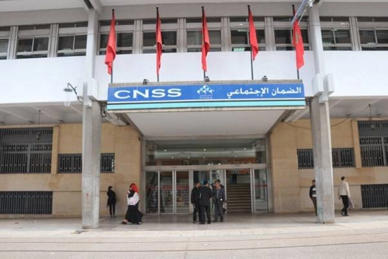 La CNSS allège à partir de l'année 2024, les démarches pour ses pensionnés résidant au Maroc.