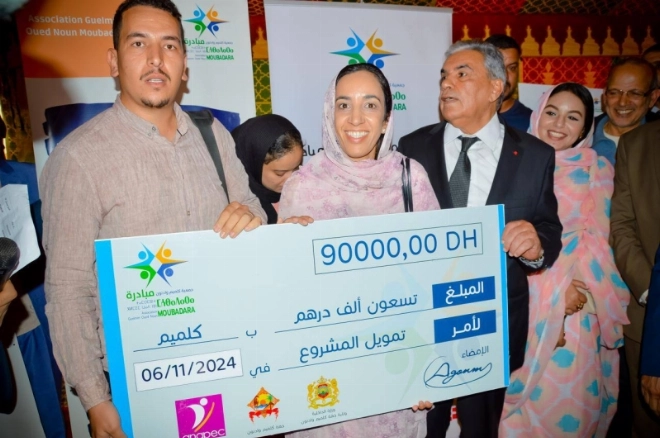 La région Guelmim Oued Noun se mobilise pour soutenir l'emploi et l'auto-entrepreneuriat.