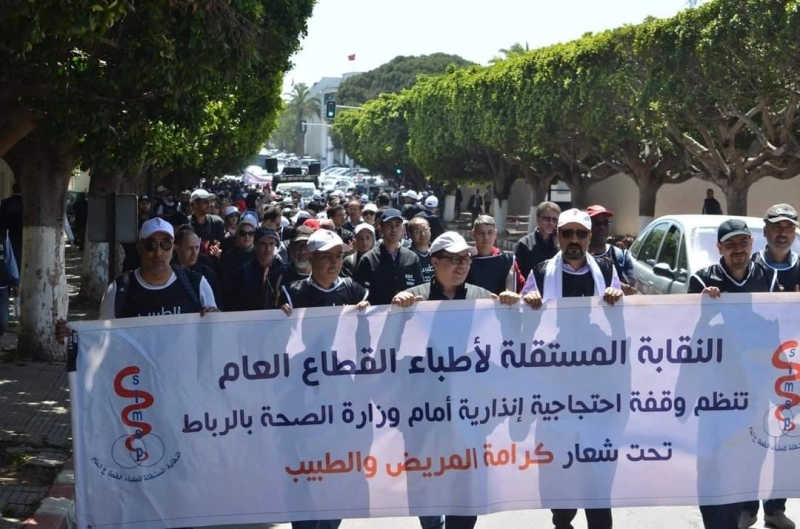 Les médecins du public refusent de renoncer à leur statut