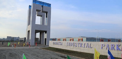 Zone industrielle de Hawassa