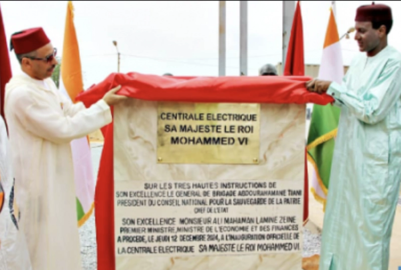 Révélation de la plaque inaugurale de la Centrale électrique «Sa Majesté le Roi Mohammed VI»
