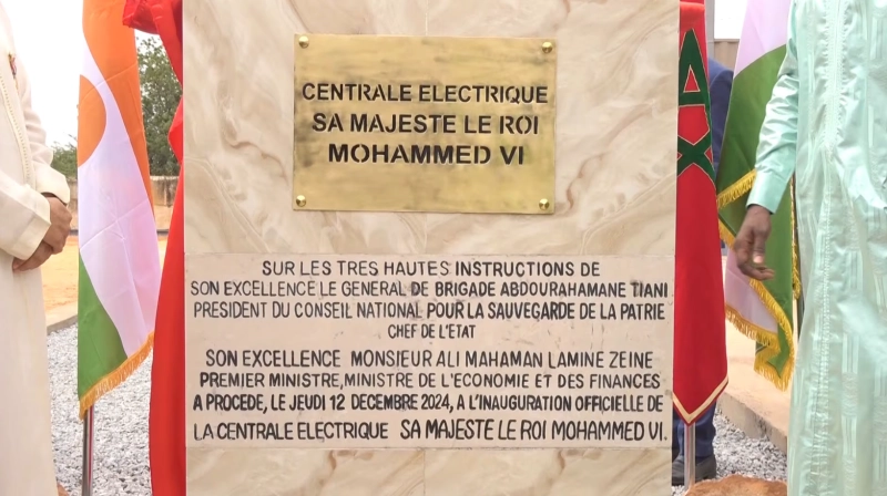 La Centrale électrique « Sa Majesté le Roi Mohammed VI », offerte par le Royaume du Maroc à la République du Niger sur Très Hautes Instructions de Sa Majesté le Roi Mohammed VI, que Dieu L’assiste, a été inaugurée, jeudi à Niamey.