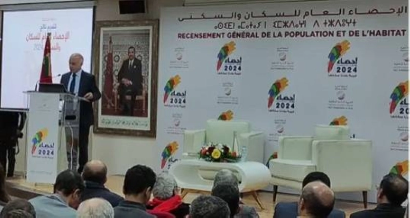 Résultats présentés par Chakib Benmoussa, Haut commissaire au plan