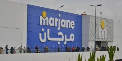 Marjane Élu Service Client de l’Année Maroc 2025 pour la troisième année consécutive.