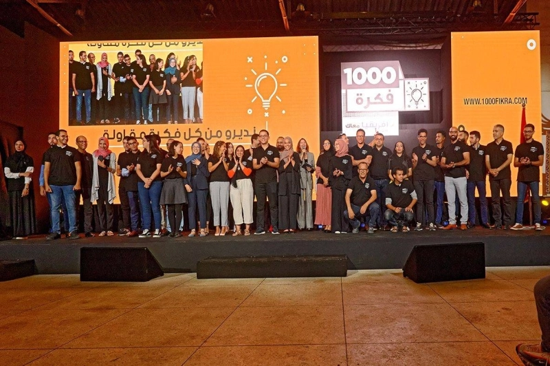 Afriquia inaugure "1000FikraConnect" pour soutenir l'entrepreneuriat local.