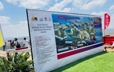 La mise en service de la nouvelle centrale hydroélectrique de Ranomafana est prévue pour 2027.