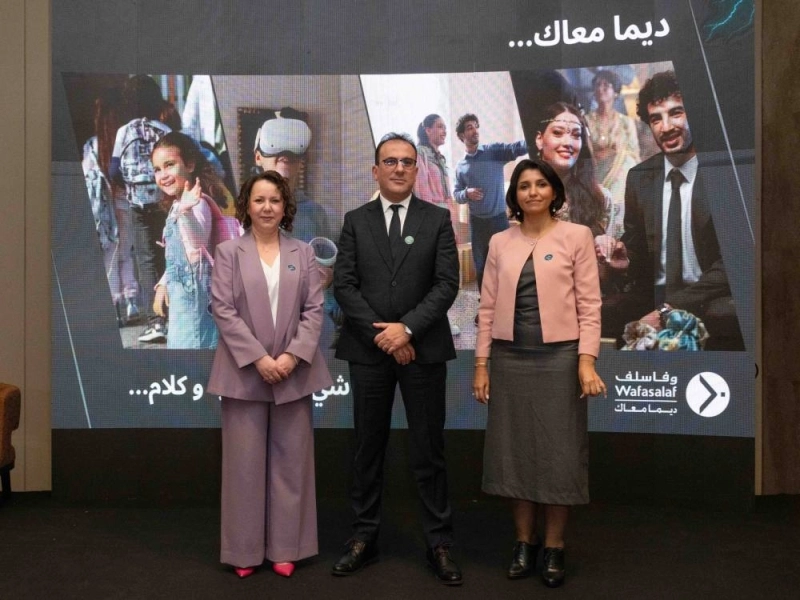 Wafasalaf lance une nouvelle campagne d’engagement.