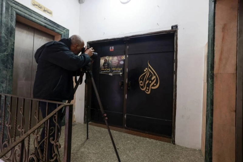 Al Jazeera contrainte à fermer ses portes en Palestine - Ph. AFP