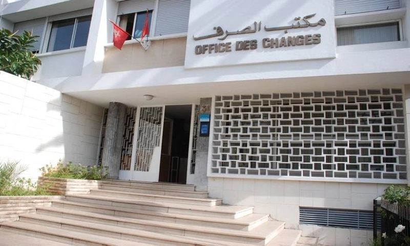 L’Office des changes simplifie les procédures pour les études à l’étranger.