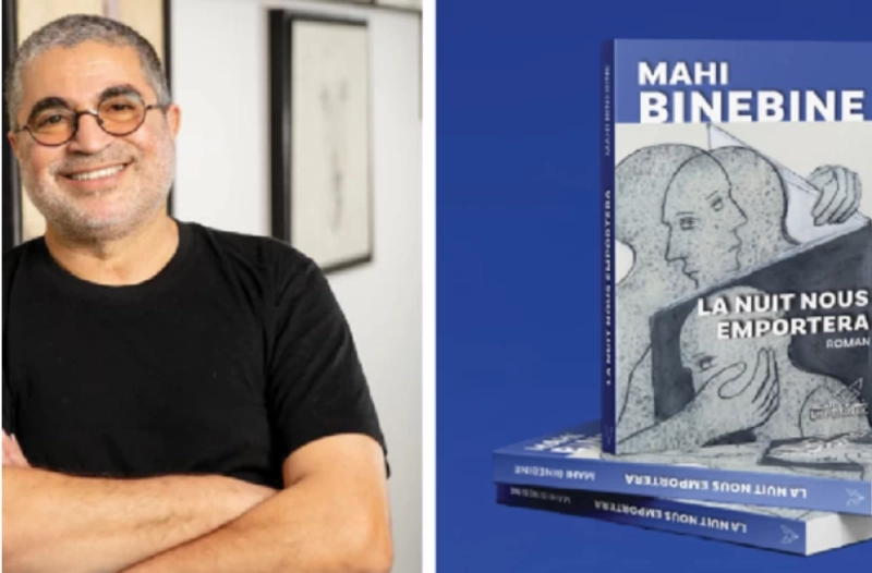 Mahi Binebine rend hommage à sa mère dans La nuit nous emportera.