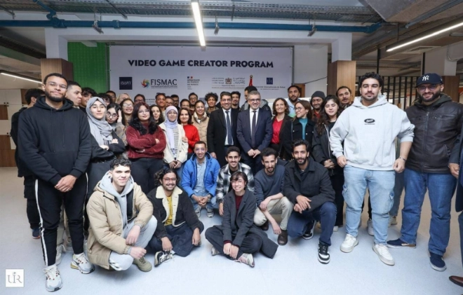 Lancement du Programme « Video Game Creator ».