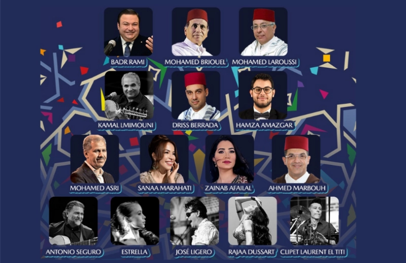 La 3ème edition du FMMA reçoit Badr Rami, Sanaa Marahati, Zainab Afailal, Driss Berrada, Hamza Amazgar, Antonio Seguro et Estrella.