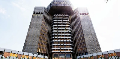 Siège de la Beac à Yaoundé au Cameroun