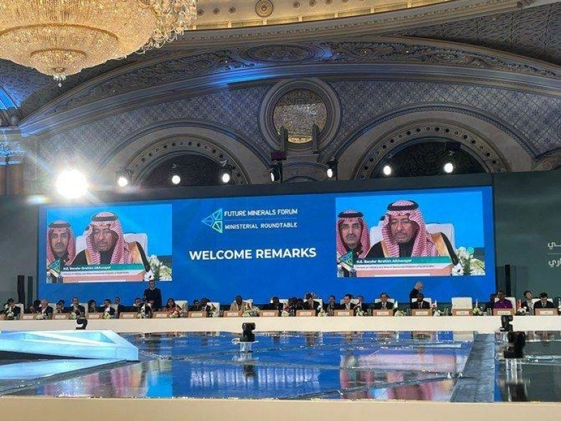 A Riyad, l’UM6P prend la tête du pôle du développement durable pour transformer le secteur minier.
