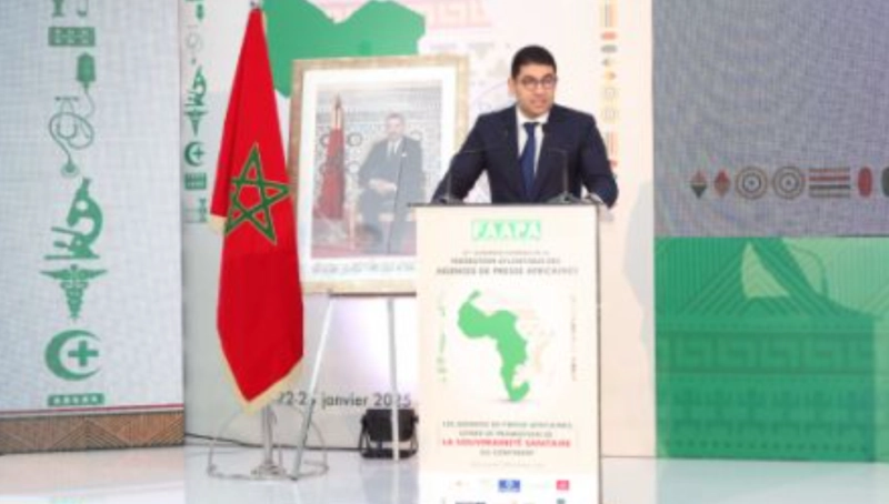 Mohamed Mehdi Bensaid lors de l'ouverture le 22 janvier 2025 à Salé de l'FAAPA.