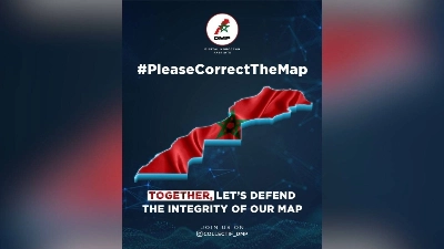 Le collectif Digital Moroccan Patriots sensibilise la communauté internationale à la réalité de l’intégrité territoriale du Maroc.