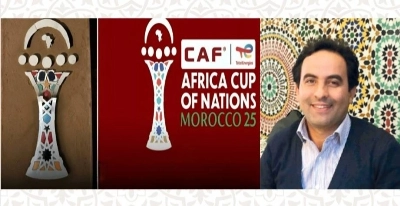 L'archéologue et spécialiste du patrimoine culturel Mounir Akasbi- Logo CAN 2025.