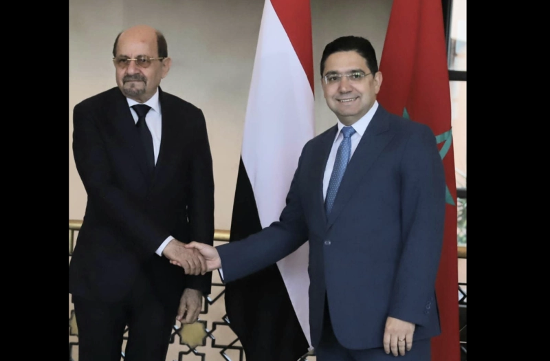 Nasser Bourita saluant Shayea Mohsen Al-Zindani