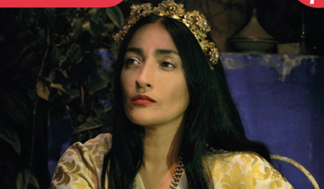 Hindi Zahra- 03 Juillet - Scène Casa Anfa.