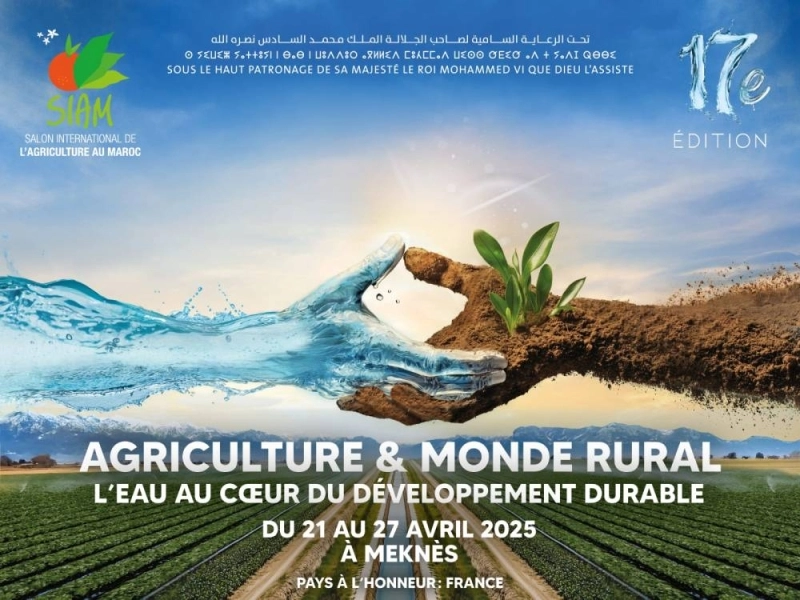 Le SIAM 2025 mettra en avant le rôle crucial de l’eau pour la durabilité de l’agriculture et du monde rural.