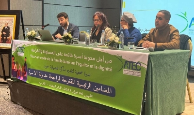 "L'ATEC a toujours plaidé pour une moudawana égalitaire", B. Abdou.