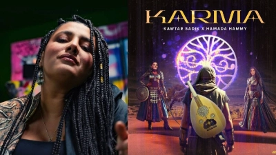 Le nouveau single Karma de kawtar sadik rend hommage à l'instrument de Loutar.