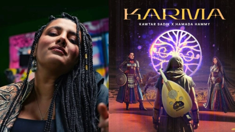 Le nouveau single Karma de kawtar sadik rend hommage à l'instrument de Loutar.