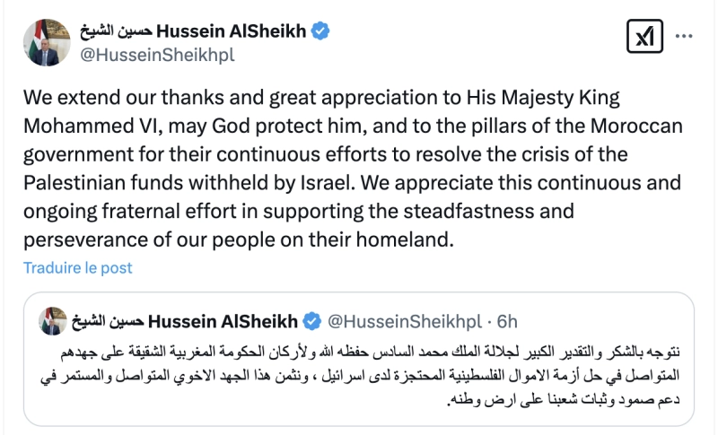 Tweet de Hussein Al-Cheikh