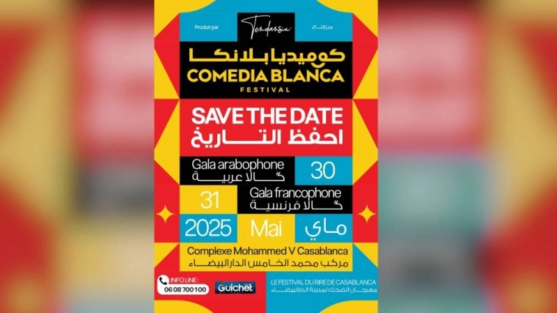 La 2e édition de Comediablanca aura lieu les 30 et 31 mai 2025 au Complexe Mohamed V à Casablanca.