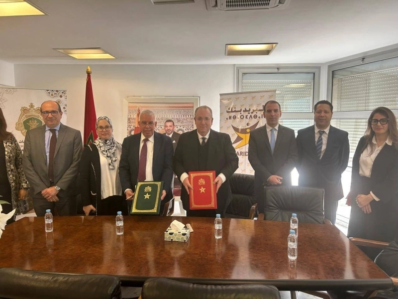 Al Barid Bank et le conseil national de l'ordre des médecins signent une convention de partenariat.
