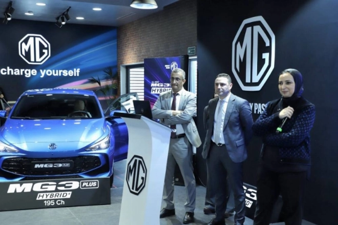 Salma Moukbil, et Ouadi Terrab lors du lancement de la MG3 Hybrid à Casablanca.