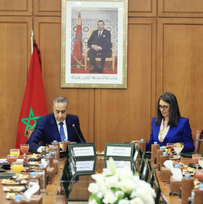Abdellatif Hammouchi - Nadia Fettah