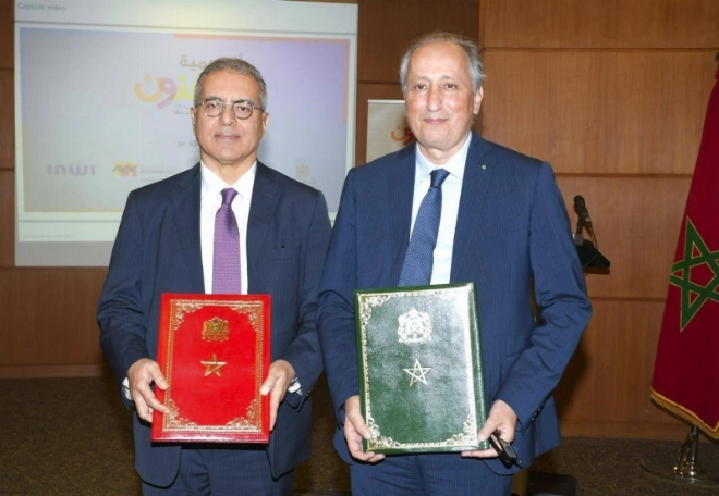 Hassan Ouriagli PDG de la Fondation Al Mada