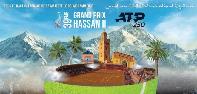 La 39ᵉ édition du Grand Prix Hassan II aura lieu du 31 mars au 6 avril 2025 au Royal Tennis Club de Marrakech.