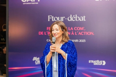 Samya ElKyas, Vice-Présidente du GAM.
