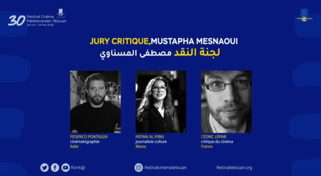 le jury de la critique “Mustapha Mesnaoui” réunit Fatima Ifriqui, Cédric Lépine et Federico Pontiggia.