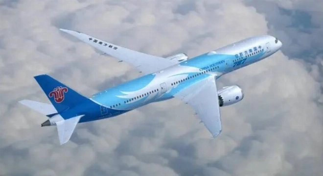 La compagnie aérienne chinoise China Southern Airlines.