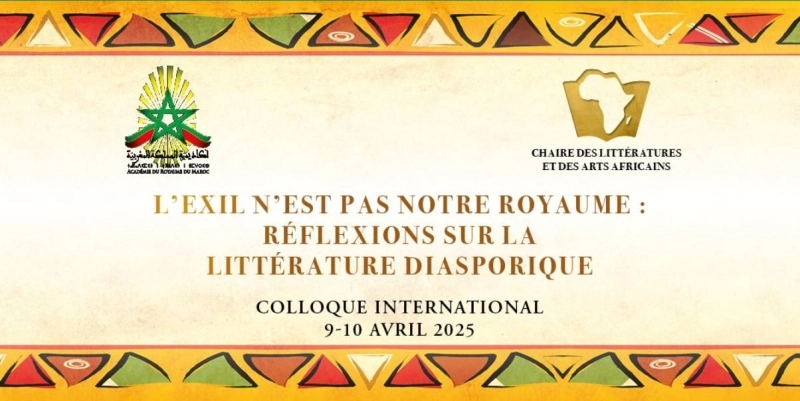Le colloque L'exil n'est pas notre royaume aura lieu 9 et 10 avril 2025 à l'Institut Royal pour la Recherche sur l’Histoire du Maroc, Madinat Al Irfane, Rabat.