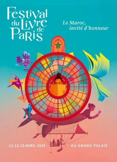 paris2